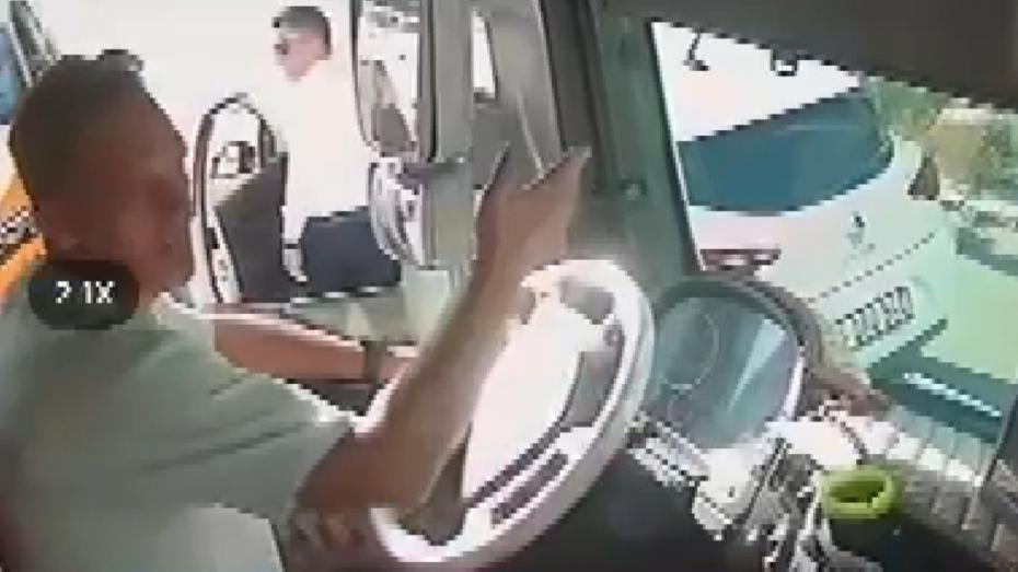 Tartışma Anında Aracından İndi, Ağır Para Cezası Aldı