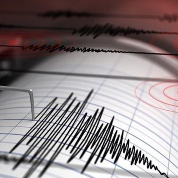 Tokat'ta korkutan deprem – Son Dakika Türkiye Haberleri