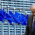 “Gerekli her şeyi yapacağız” dedi! AB’den Netanyahu’ya dinlenme geldi