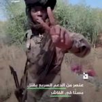 Kuzey Afrika ülkesi Sudan’da iç savaş katliama döndü