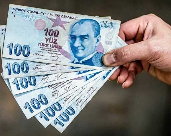 1994–2008 yılı arasında erken emeklilik fırsatı şartları açıklandı