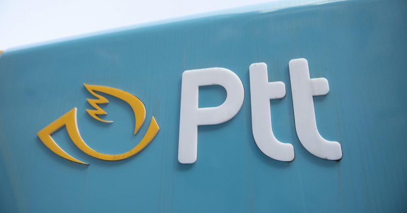 PTT, Türkiye’nin uluslararası posta alanındaki gücüne güç veriyor